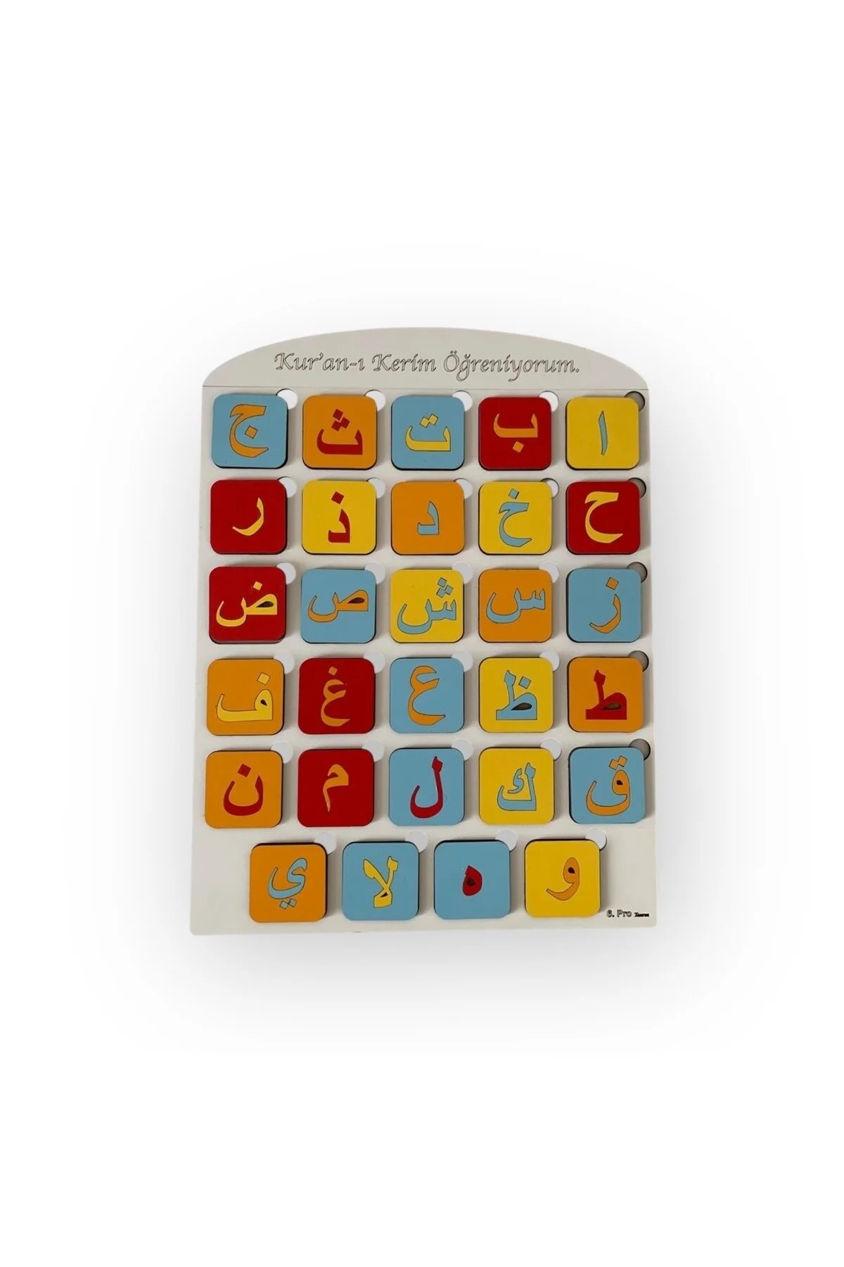 ElifBa Öğretici Kur'an Alfabesi Öğreniyorum İsim Yazılabilen Ahşap Yapboz Harf Panosu