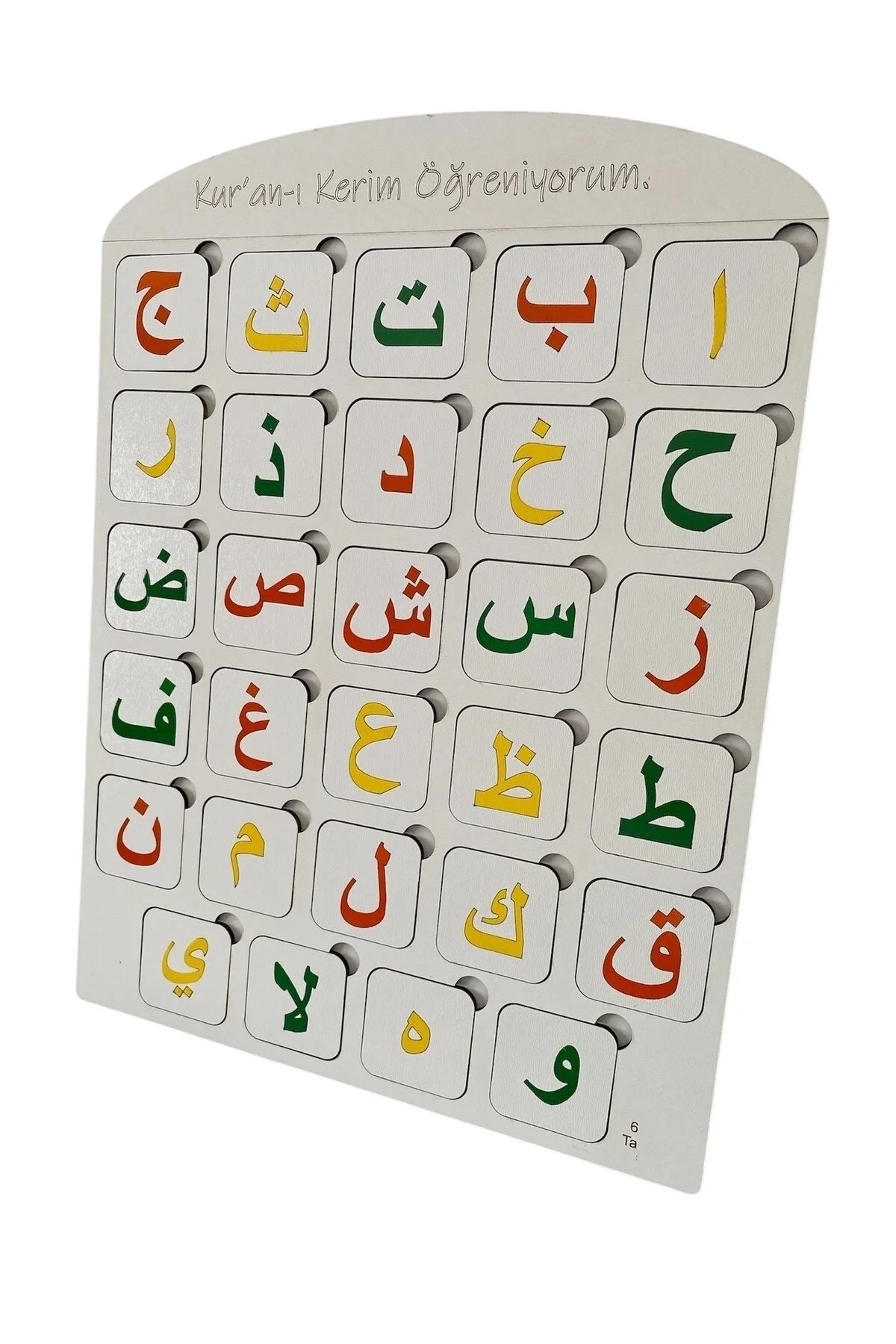 ElifBa Öğretici Kur'an Alfabesi Öğreniyorum İsim Yazılabilen Ahşap Yapboz Harf Panosu - Görsel 4