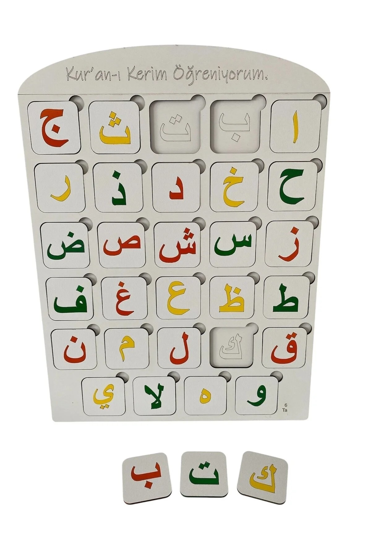 ElifBa Öğretici Kur'an Alfabesi Öğreniyorum İsim Yazılabilen Ahşap Yapboz Harf Panosu - Görsel 5